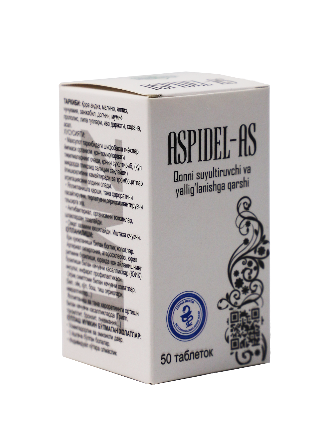 Aspidel-AS tab. №50 (Zaytun Med Tib)