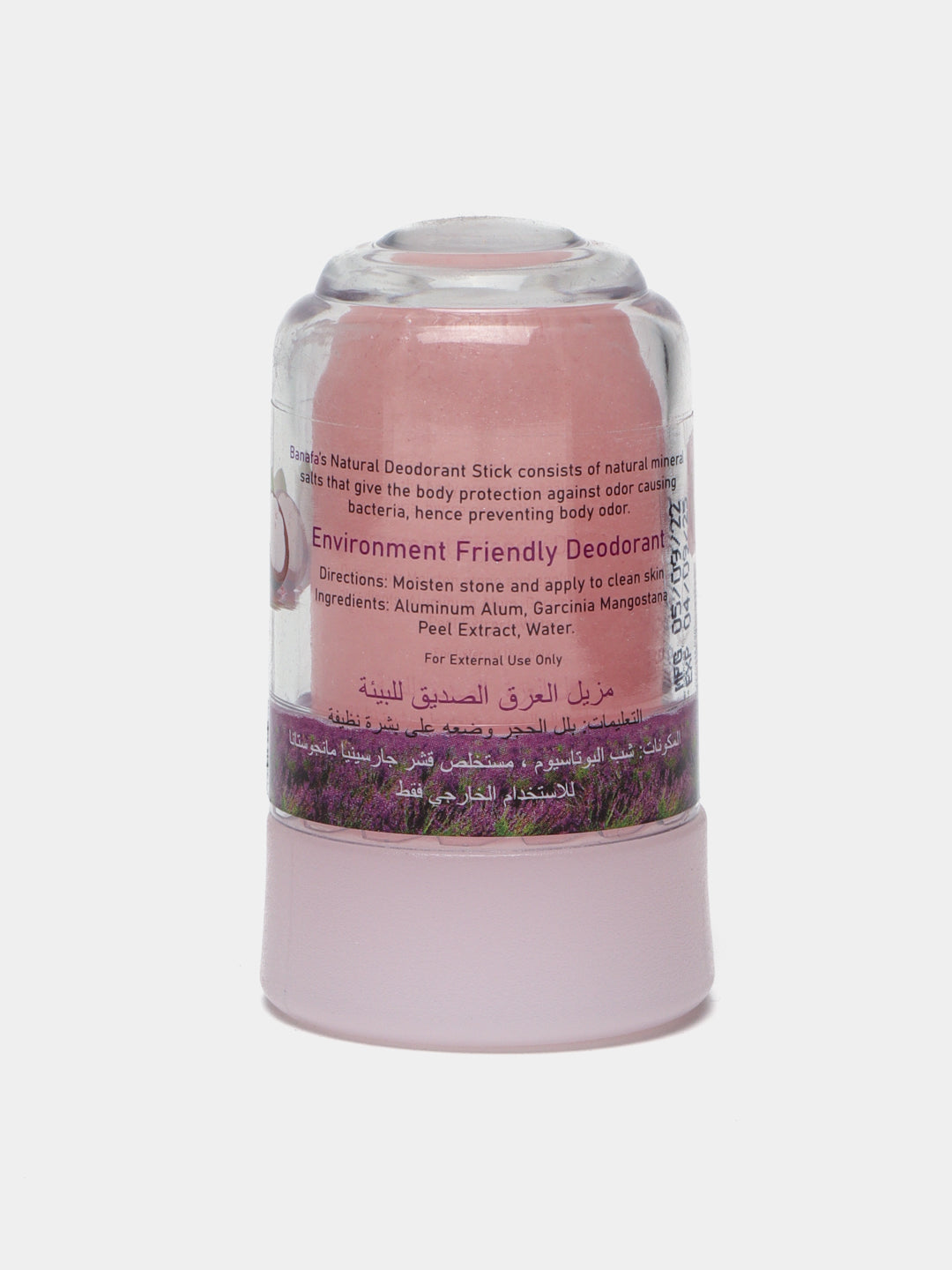 Banafa Alum deodorant stick Mangosteen 70g (Banafa)