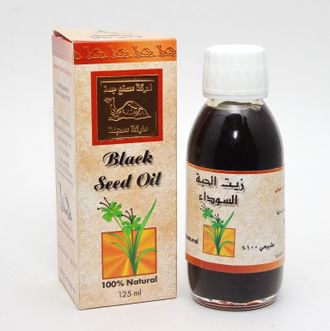 Black seed oil 100% natural 125ml (Jeddah Factory)