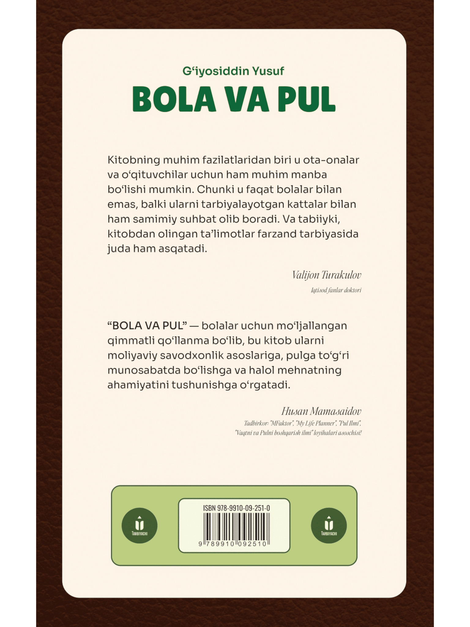Bola va pul