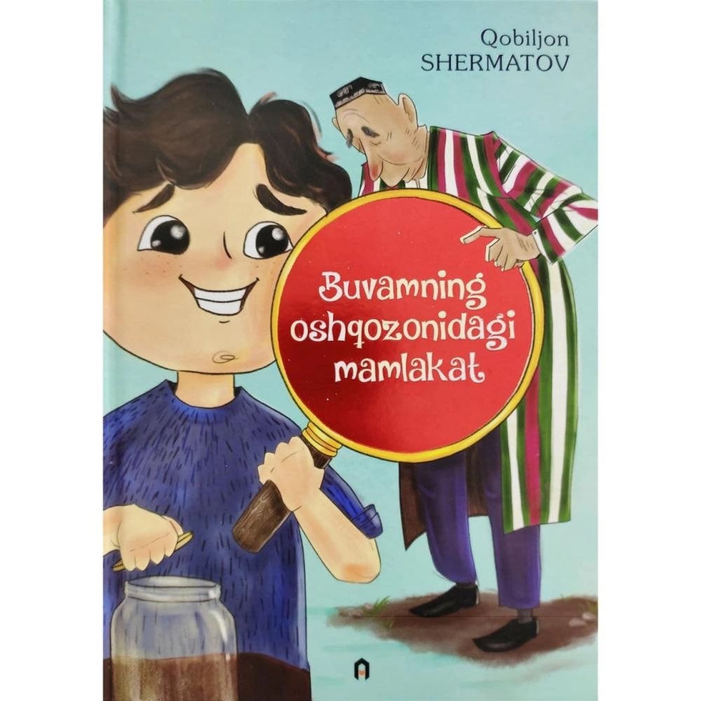 Buvamning oshqozonidagi mamlakat (qattiq muqova)