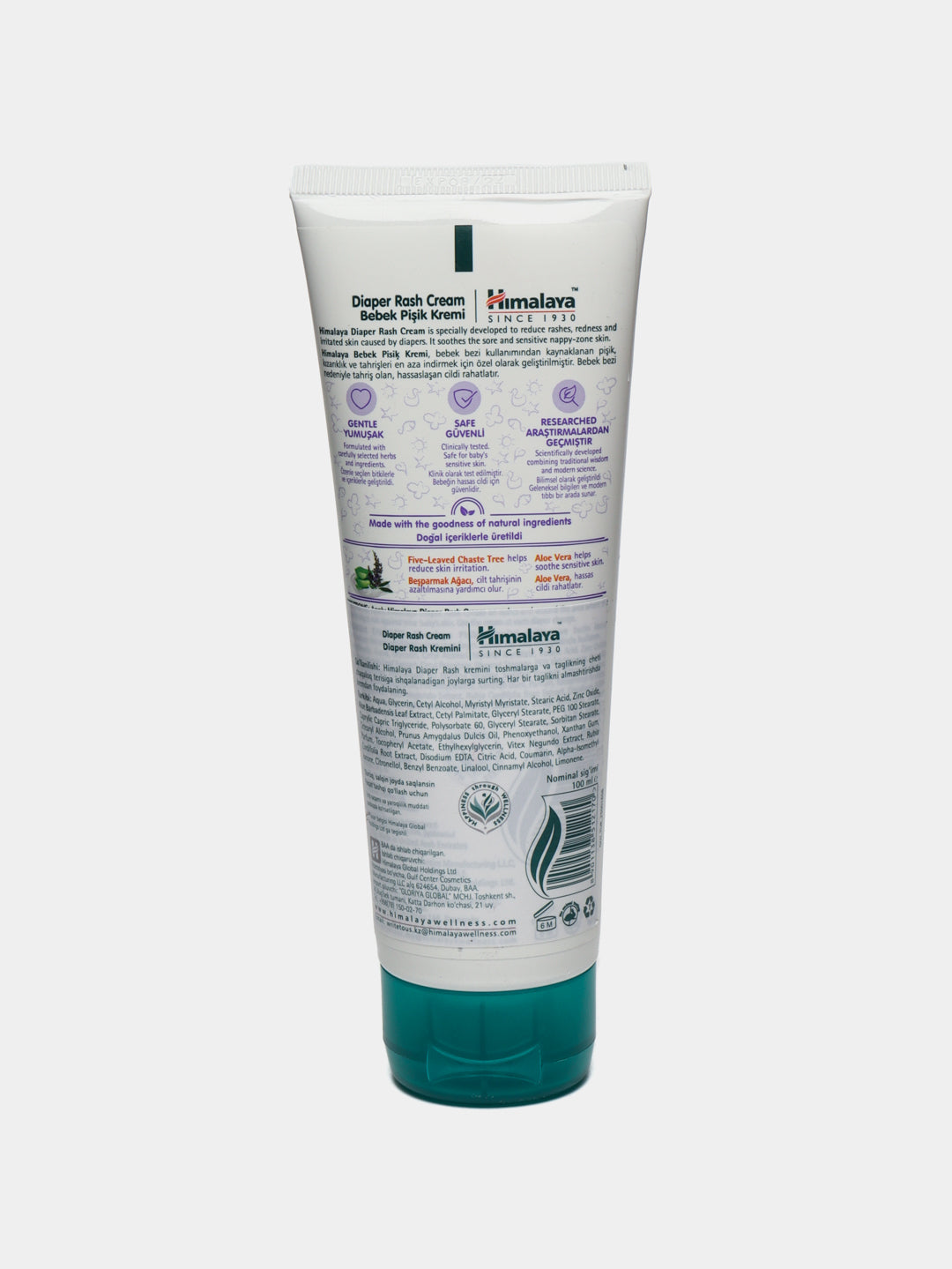 Diaper Rash krem 100ml (Himalaya)