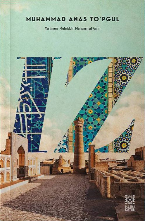 Iz (Muxammad Anas To'pgul)