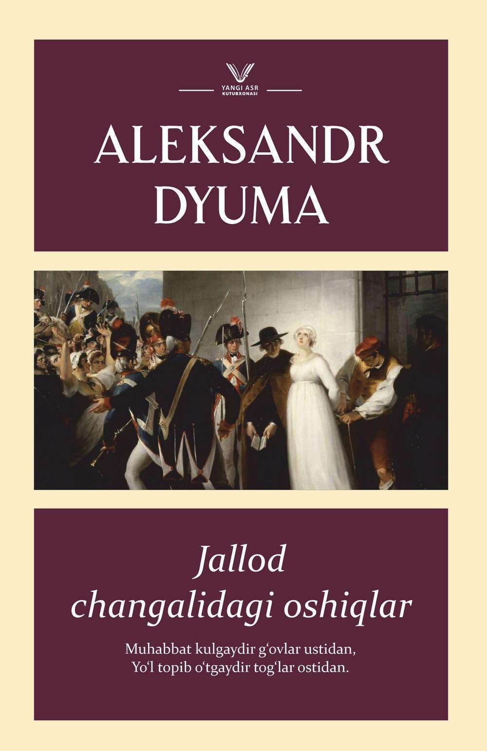 Jallod changalidagi oshiqlar