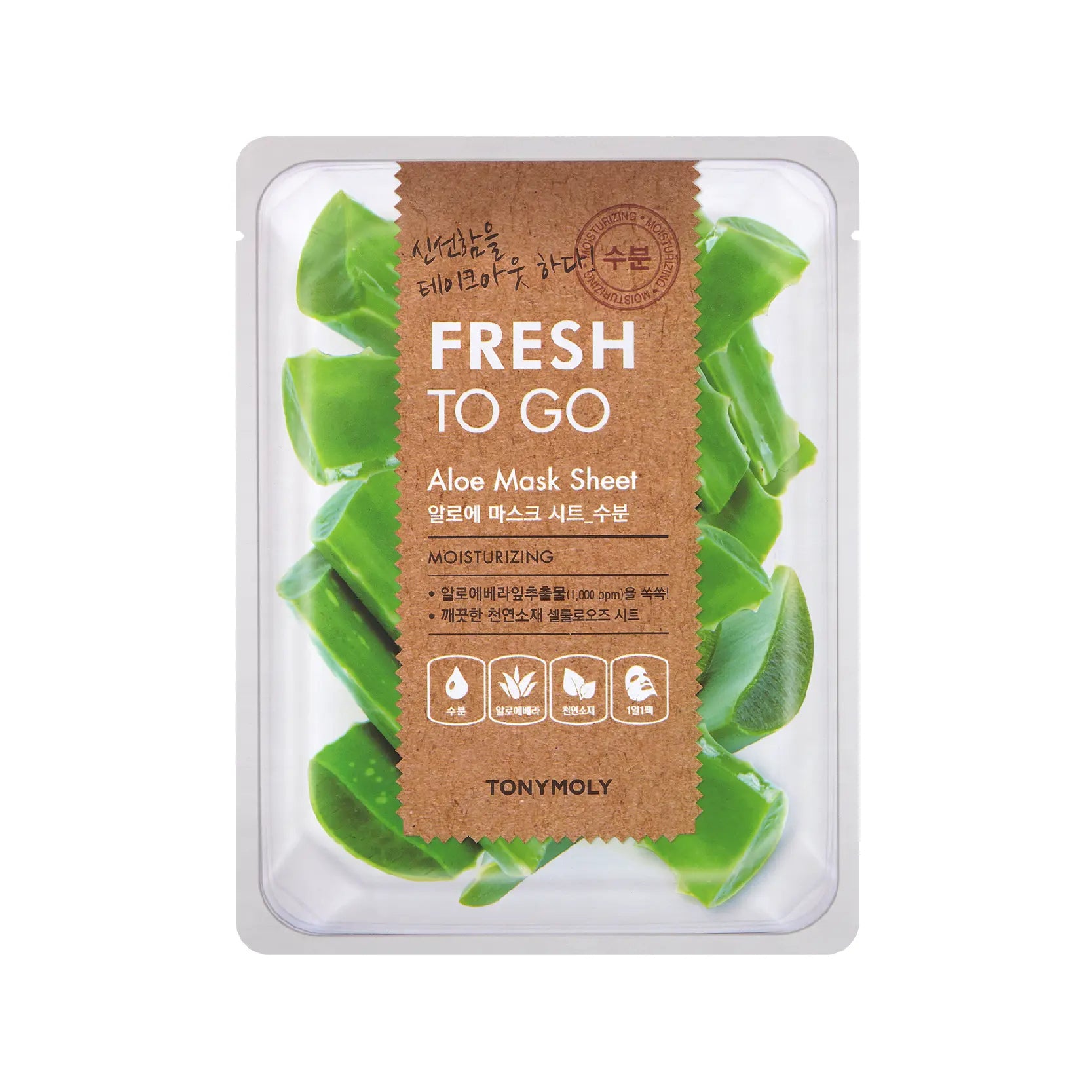 Maska Fresh to go Aloe (TonyMoly)