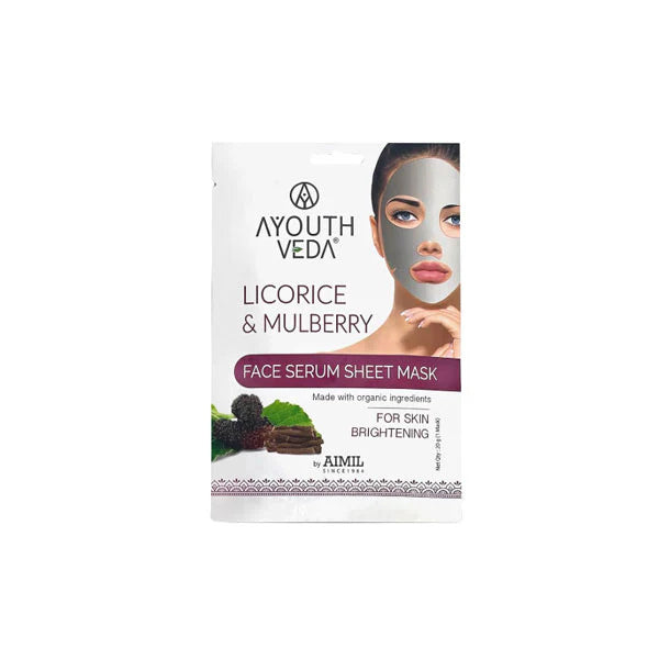 Maska Licorice Mulberry