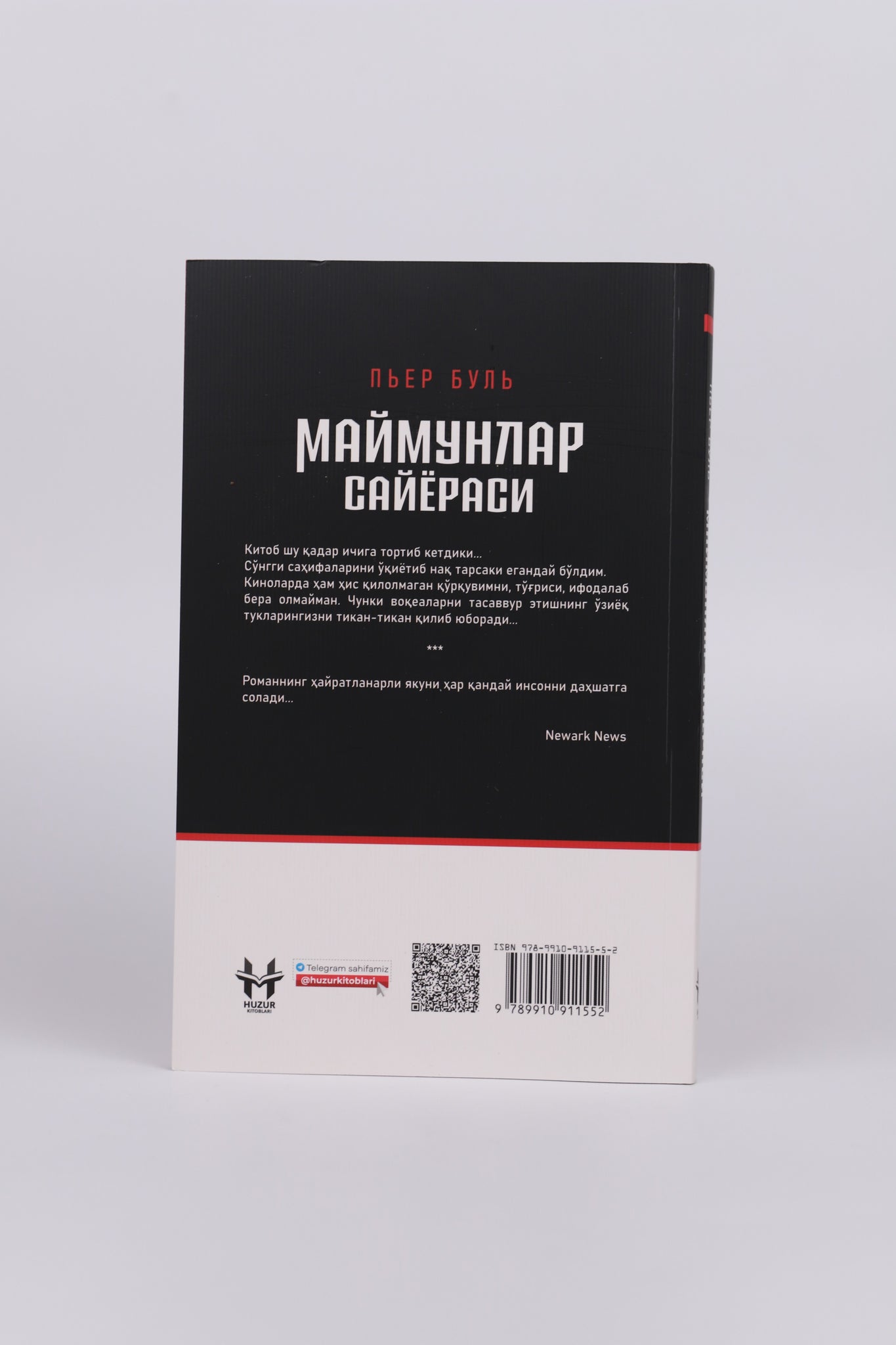 Maymunlar sayyorasi