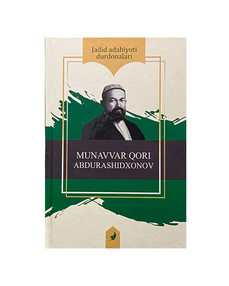 Munavvar qori Abdurashidxonov J.A.D