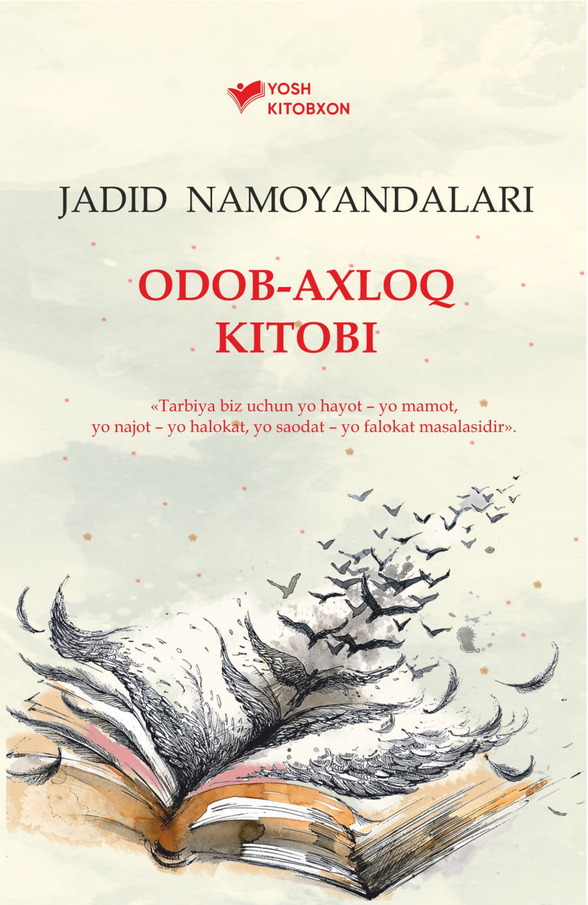 Odob-Axloq kitobi