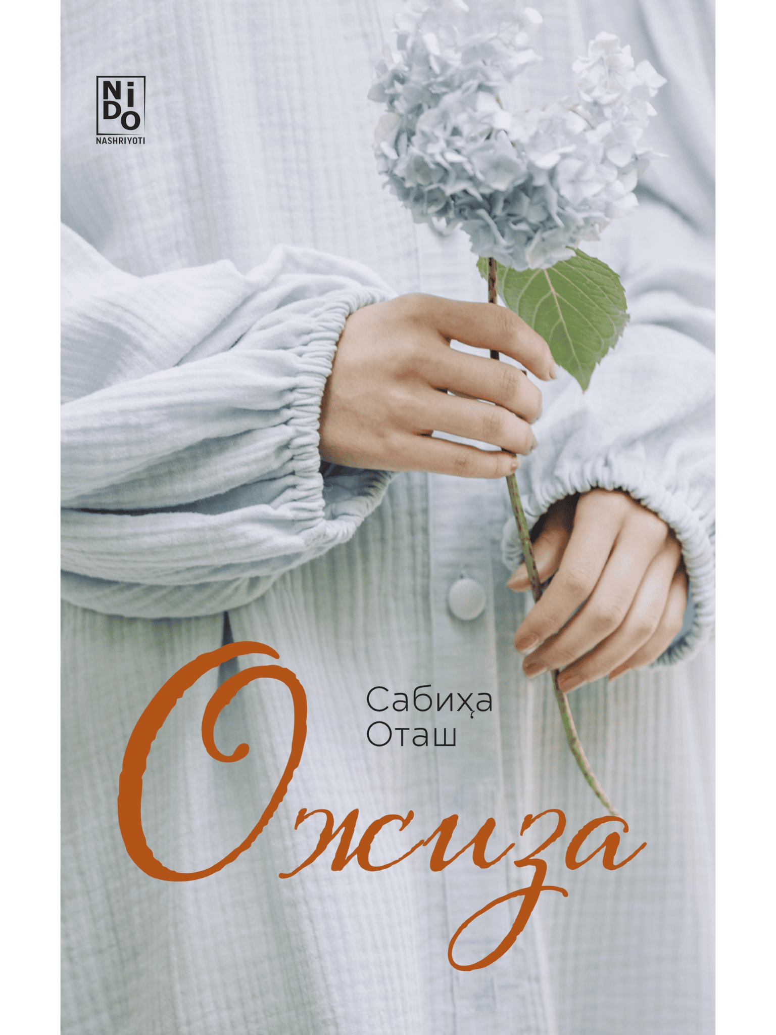 Ojiza