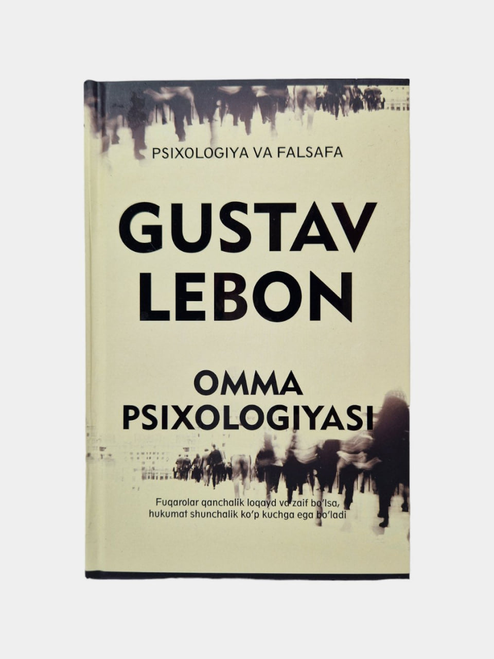 Omma psixologiyasi