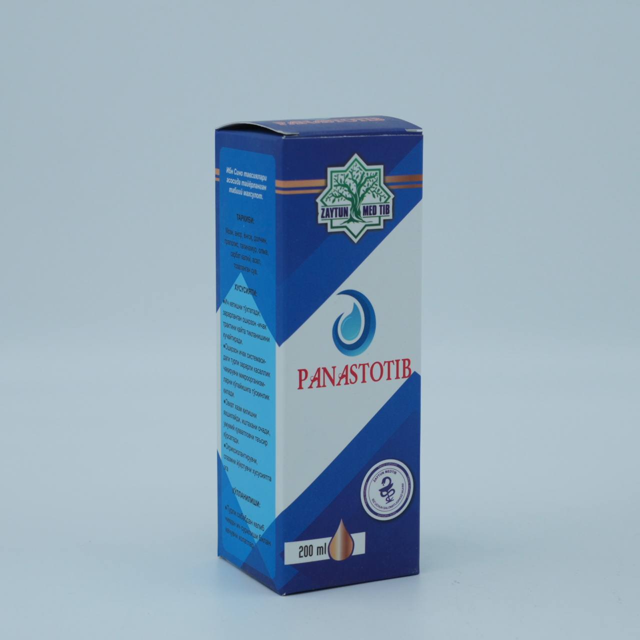 Panastotib sirop 200ml (Zaytun Med Tib)