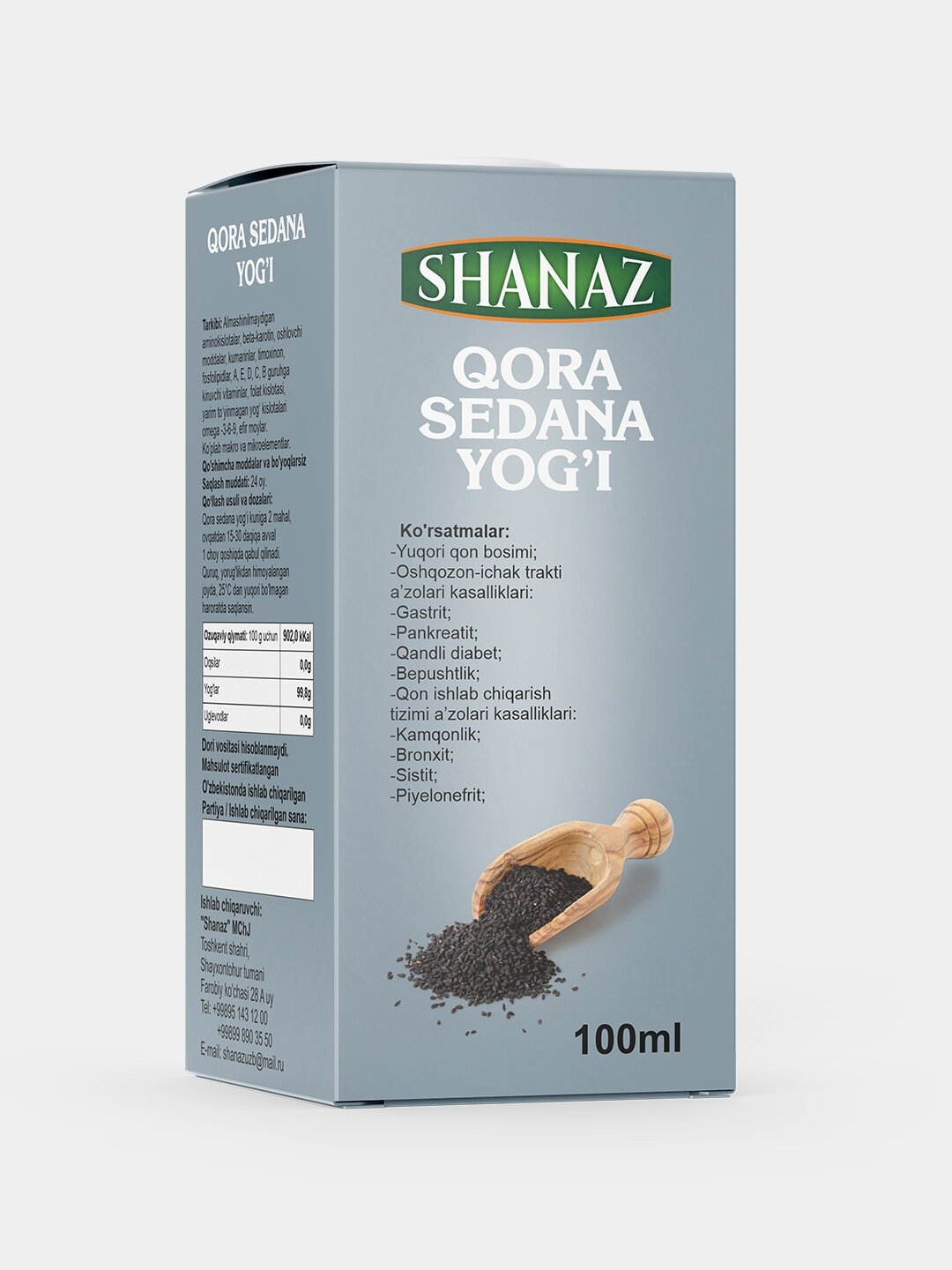 Qora sedana yog'i 100ml (Shanaz)
