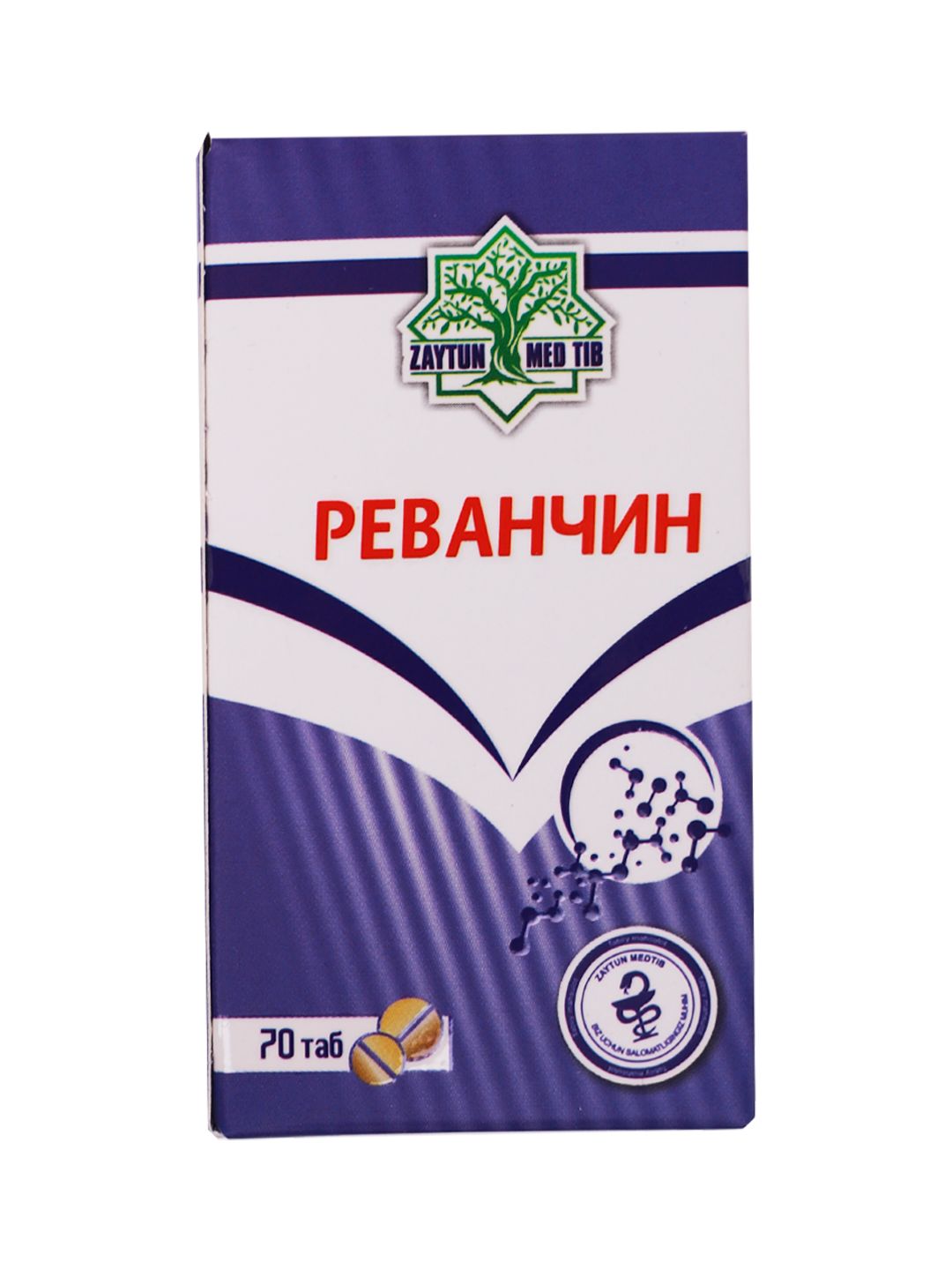 Revanchin  tab. №70 (Zaytun Med Tib)