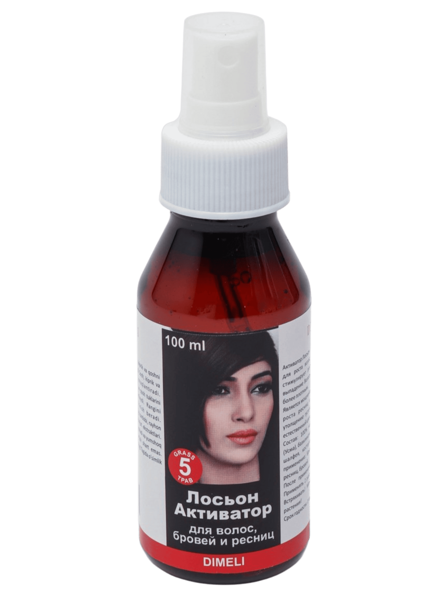 Usma Losion 100ml