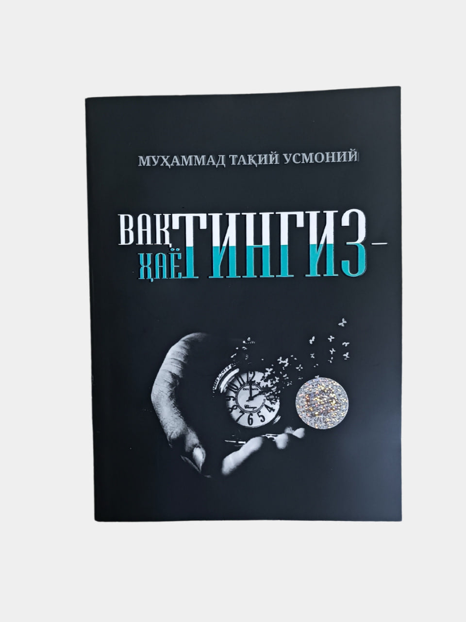 Vaqtingiz-hayotingiz